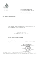 Convocation CC 24 02 2026